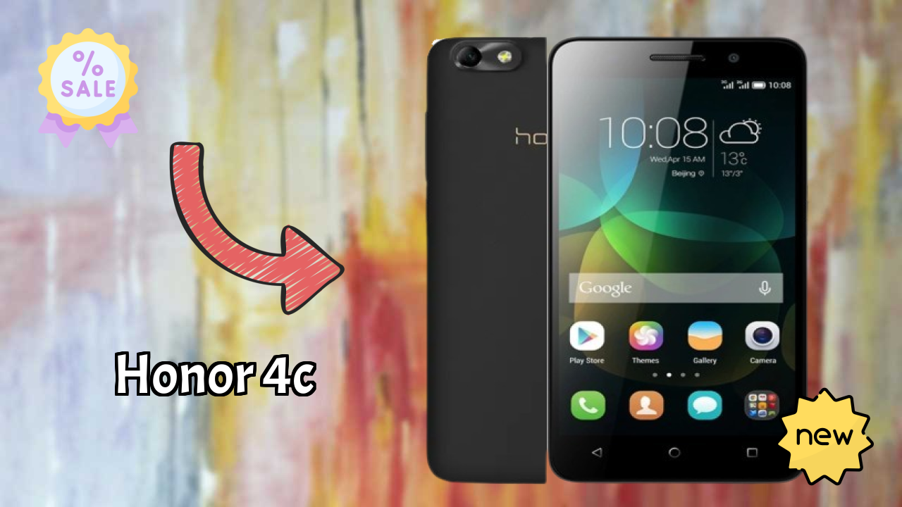 ₹8,999 पर Honor 4C - बेस्ट फीचर्स समझाया गया
