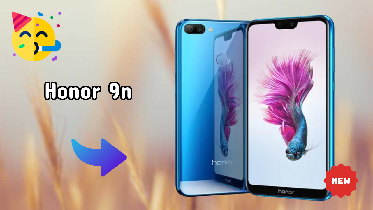 Honor 9N प्रोसेसर टेस्ट: HiSilicon Kirin स्पीड रिव्यु