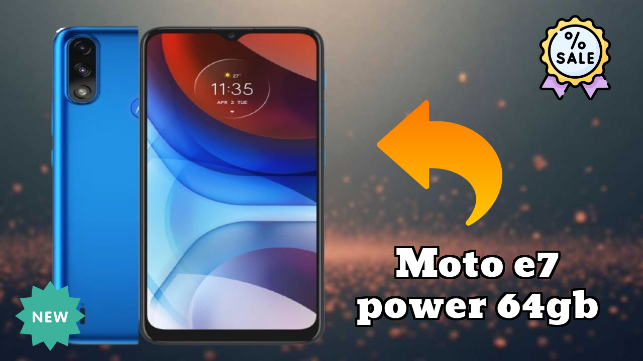 Moto E7 Power 64GB कैमरा क्वॉलिटी: 13 MP + 2 MP Rear Camera कम रोशनी टेस्ट