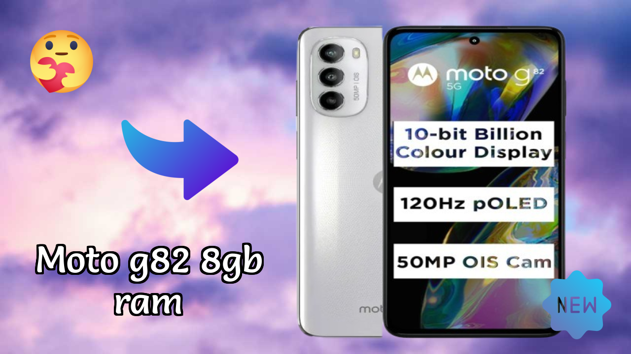 Moto G82 8GB RAM रिव्यु: 8 GB RAM गेमिंग टेस्ट किया गया