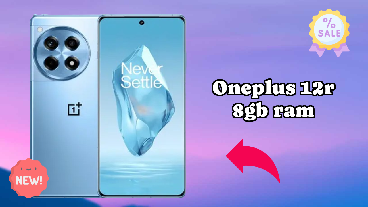 OnePlus 12R 8GB RAM प्रोसेसर टेस्ट: Snapdragon 8 Gen 2 शो