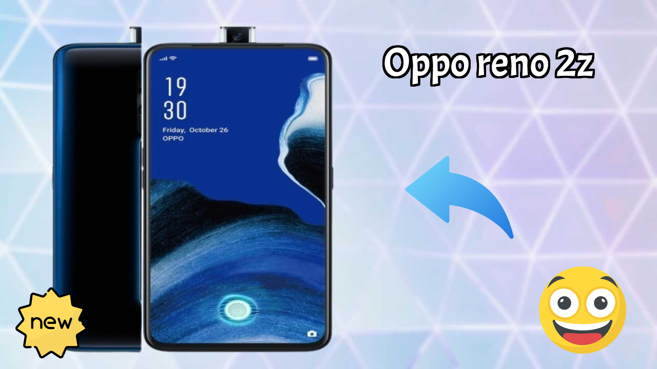 OPPO Reno 2Z 2026 बेस्ट फीचर्स समझाया गया