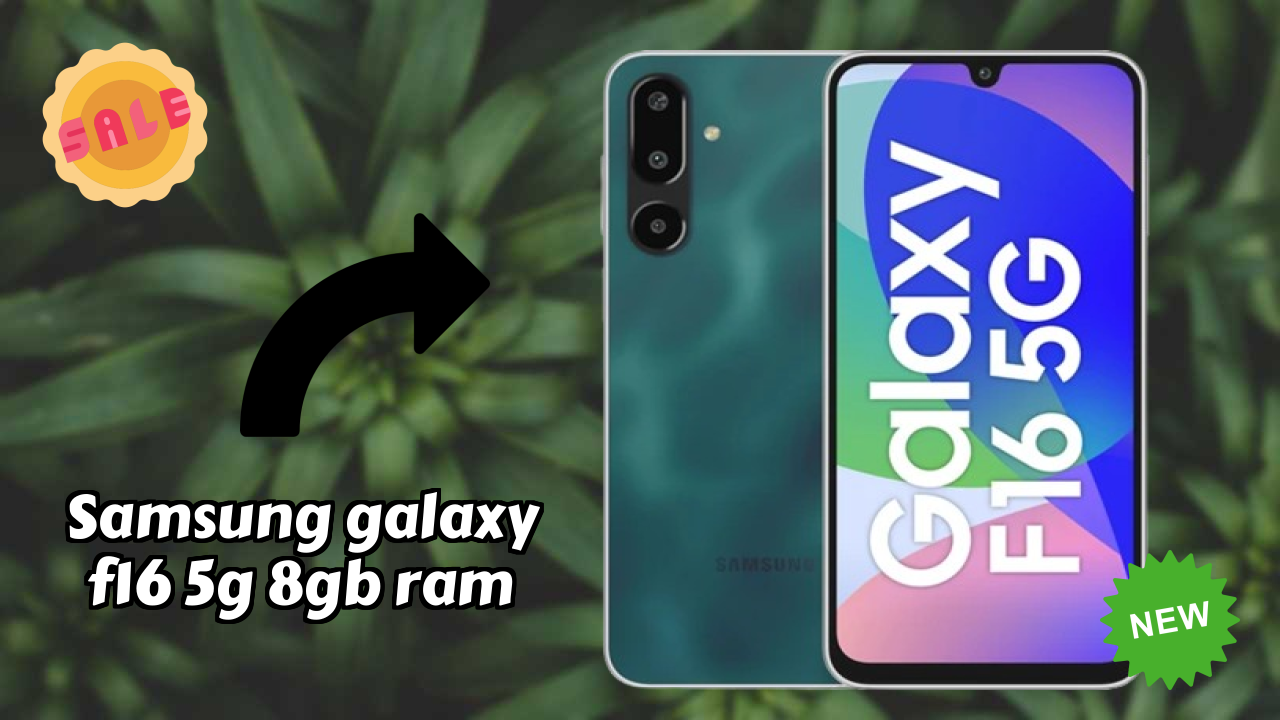 ₹15,499 पर Samsung Galaxy F16 5G 8GB RAM - पूरा स्पेसिफिकेशन