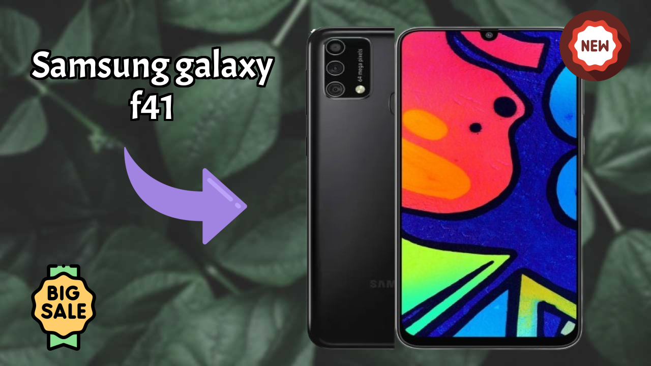 Samsung Galaxy F41 क़ीमत गिरावट: सिर्फ ₹12,999 में उपलब्ध