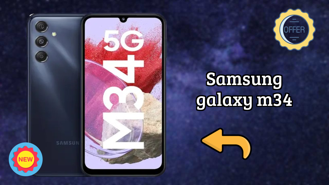 Samsung Galaxy M34 गेमिंग टेस्ट: Samsung Exynos 1280 FPS शो