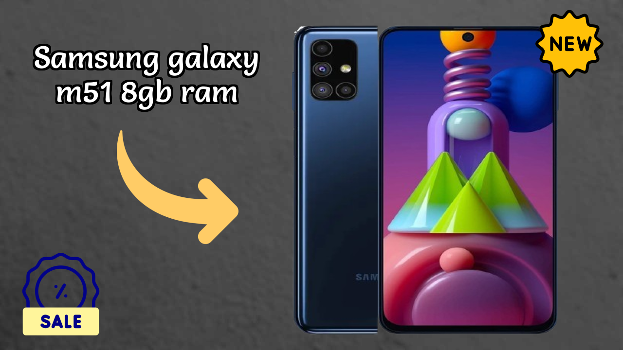 क्या Samsung Galaxy M51 8GB RAM 2026 में बेस्ट विकल्प है? पूरा रिव्यु