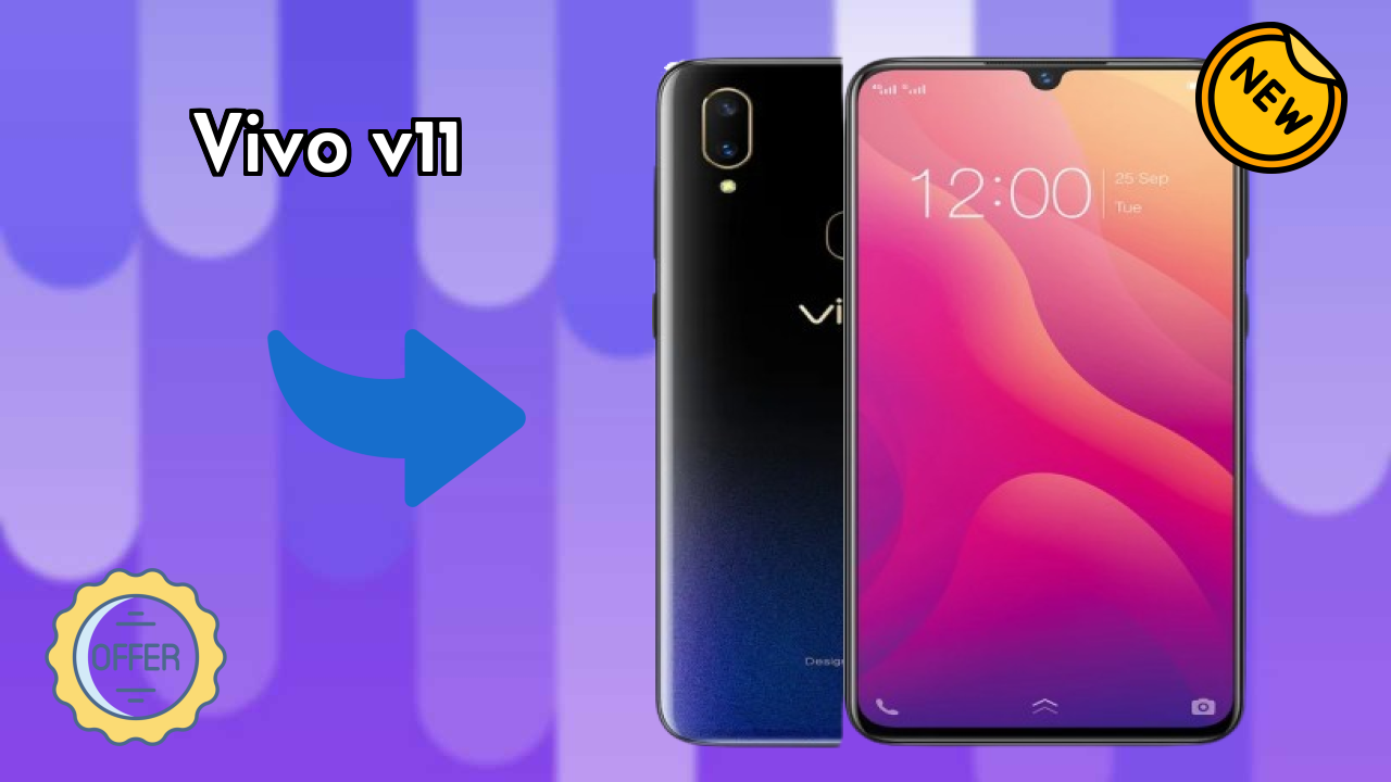 Vivo V11 2026: संपूर्ण फीचर और रिव्यु