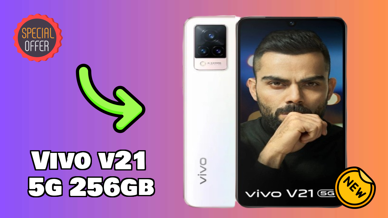 Vivo V21 5G 256GB RAM टेस्ट: क्या 2026 के लिए 8 GB RAM पर्याप्त है?