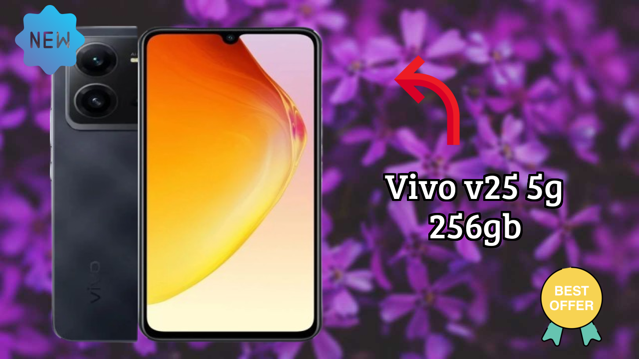 Vivo V25 5G 256GB RAM टेस्ट: क्या 12 GB RAM भारी ऐप्स को हैंडल करती है?