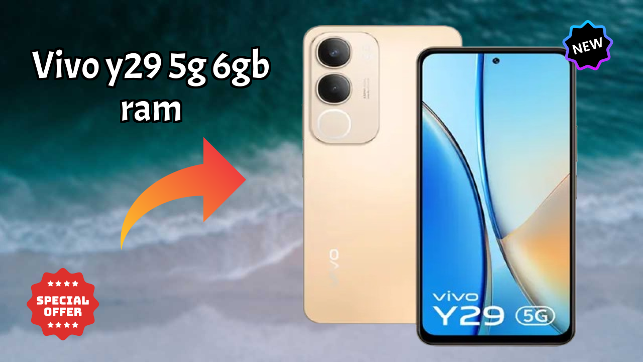 Vivo Y29 5G 6GB RAM क़ीमत गिरावट अलर्ट: अब सिर्फ ₹15,499